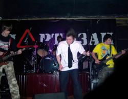 Первый Dень Лета