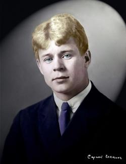Сергей Есенин