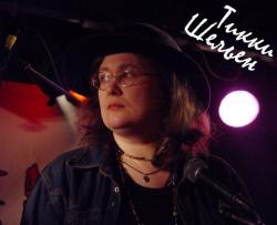 Тикки Шельен