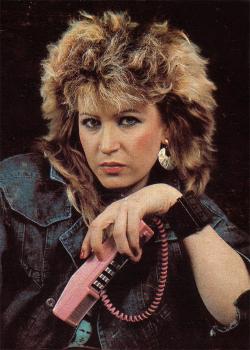 Светлана Медяник