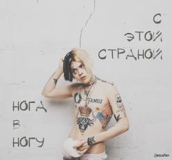 Джизус