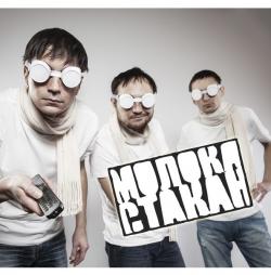 Молока Стакан