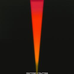 Обстоятельства