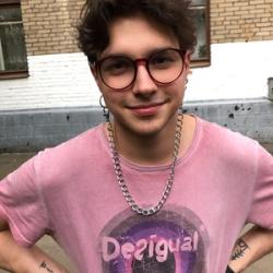 Не наступи!