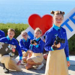 Творческое объединение Артека 